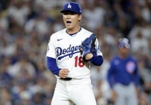 Yoshinobu Yamamoto Los Angeles Dodgers v Braves